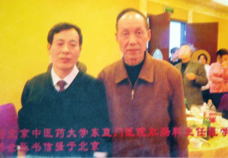资质荣誉