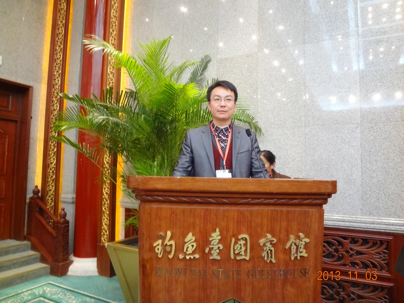 任浩敏主任