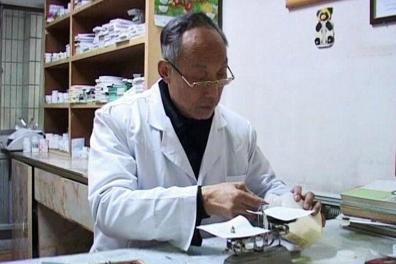 任书桥主任