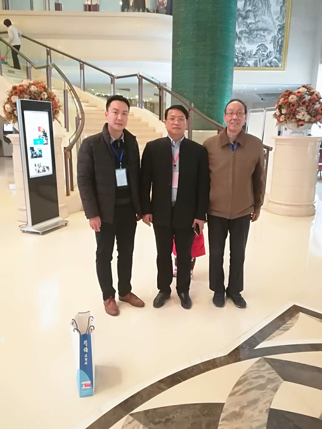 任书桥主任