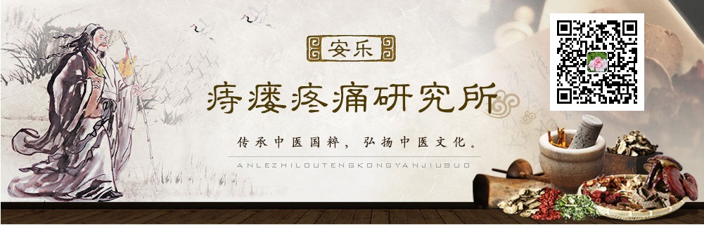 含二维码banner