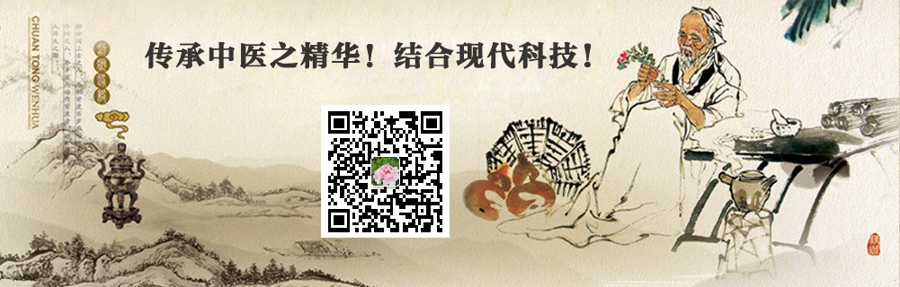 含二维码banner